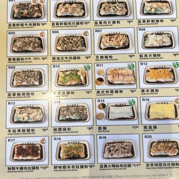 Yin Ji Chang Fen - Cantonese Near Me - Richmond, British Columbia Yin Ji Chang Fen - Cantonese Near Me - Richmond, British Columbia