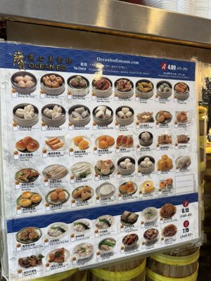 Ocean Bo Dim Sum Cafe by null