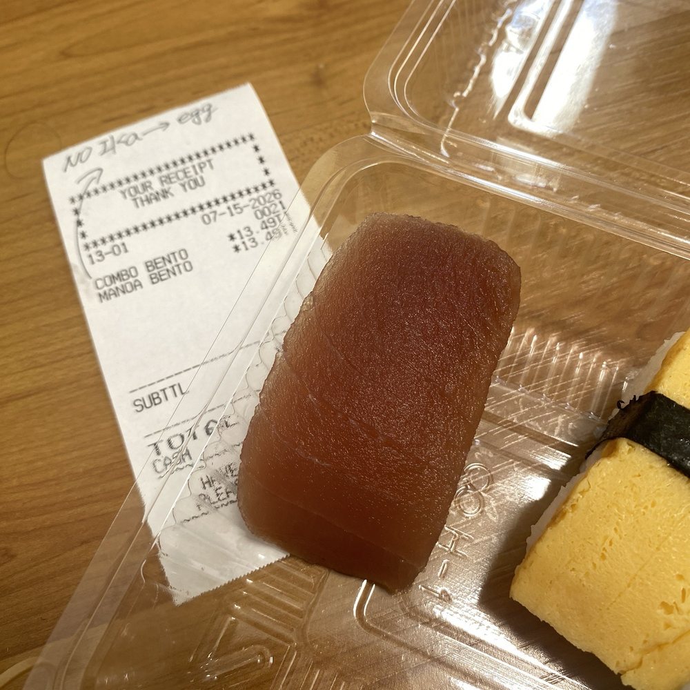 Manoa Sushi - That is NOT spam. It is musty ahi. - Japanese Near Me - Honolulu, Hawaii Manoa Sushi - That is NOT spam. It is musty ahi. - Japanese Near Me - Honolulu, Hawaii