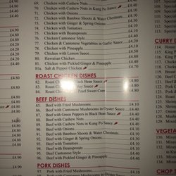 Dragon House - Menu as of 21/02/2018