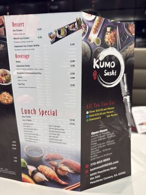 Menu photo 5 Kumo Sushi Peachtree Corners, GA Menu photo 5 Kumo Sushi Peachtree Corners, GA