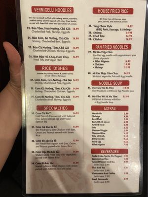 Menu photo 6 Pho Star Bowl Riverside, CA Menu photo 6 Pho Star Bowl Riverside, CA