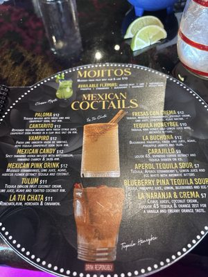 Menu photo 4 El Rey New Albany, OH