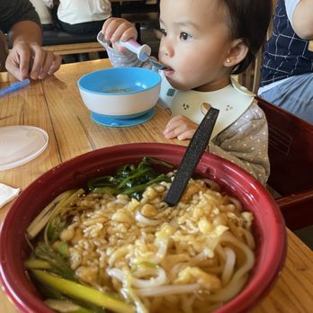 Fukada - Japanese Near Me - Irvine, California