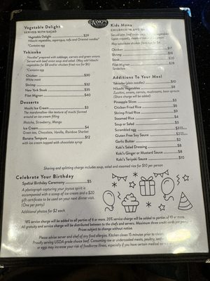 Menu photo 8 Koki's Teppanyaki Grille Tustin, CA Menu photo 8 Koki's Teppanyaki Grille Tustin, CA