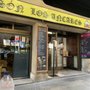 Photo of Los Ancares