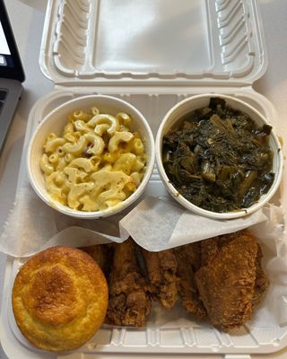 Marie's Soul Food by null