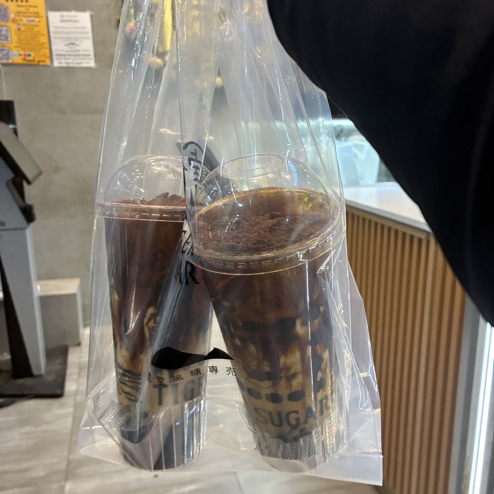 Tiger Sugar - Bubble Tea Near Me - New York, New York Tiger Sugar - Bubble Tea Near Me - New York, New York