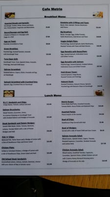 Menu photo 1 Cafe Metrio Campsie, NSW