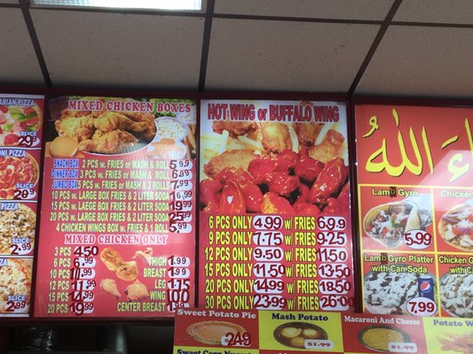 Menu photo 2 Jezif Carteret, NJ Menu photo 2 Jezif Carteret, NJ
