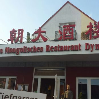 Restaurant Dynasty - Sushi Bars Near Me - Oberursel, HE Restaurant Dynasty - Sushi Bars Near Me - Oberursel, HE