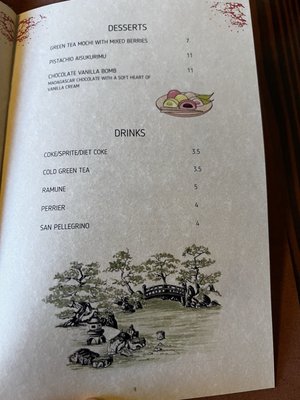Menu photo 8 Saloon Osaka El Segundo, CA Menu photo 8 Saloon Osaka El Segundo, CA