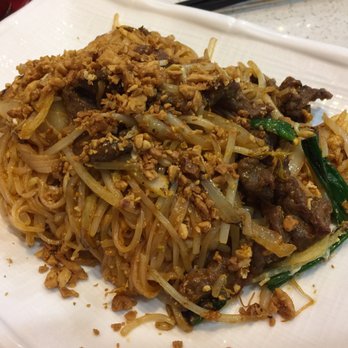 Bo 7 Mon - Not sure if this is authentic, but tastes awesome! - Vietnamese Near Me - Toronto, Ontario