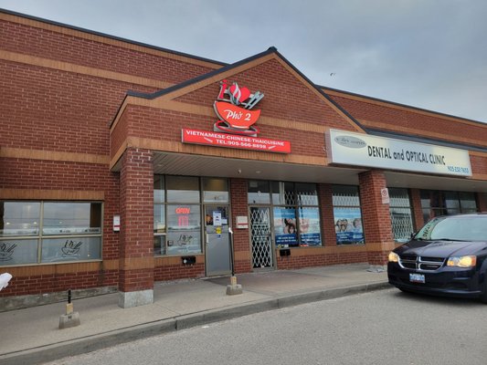 I Love Pho 2 by null