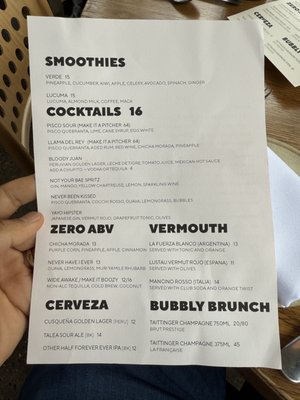 Menu photo 7 Llama Inn Brooklyn, NY Menu photo 7 Llama Inn Brooklyn, NY