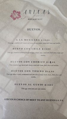 Menu photo 2 Anitas Breakfast Vallejo, CA