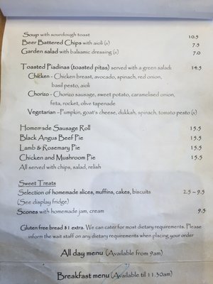 Menu photo 2 Immerse Olinda Olinda, VIC Menu photo 2 Immerse Olinda Olinda, VIC