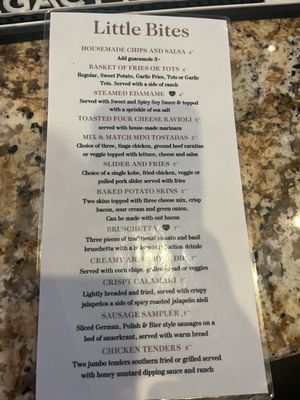 Menu photo 2 The Patio Palo Alto, CA Menu photo 2 The Patio Palo Alto, CA