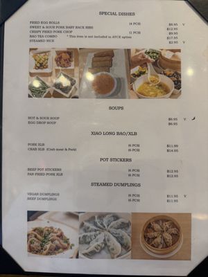 Menu photo 2 Dumpling Bar Encinitas, CA