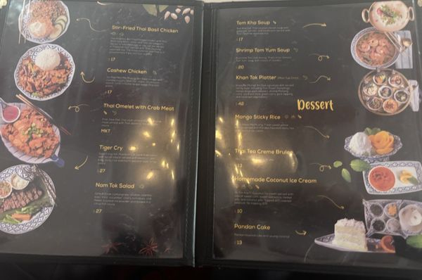 Menu photo 7 Kin Dee Houston, TX Menu photo 7 Kin Dee Houston, TX
