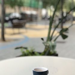 Super Coffee & Food - Espresso