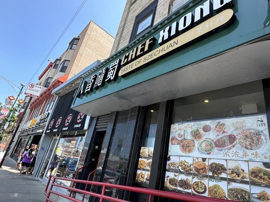 Chef Xiong - Taste of Szechuan by null