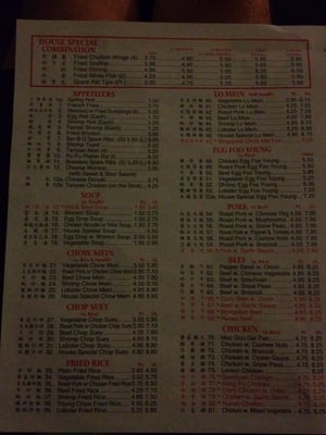 Menu photo 7 Wah Wah Chinese Restaurant Richmond, VA Menu photo 7 Wah Wah Chinese Restaurant Richmond, VA