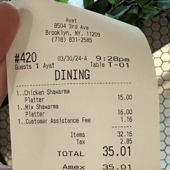 Ayat NYC - In restaurant prices - Arabic Near Me - Brooklyn, New York Ayat NYC - In restaurant prices - Arabic Near Me - Brooklyn, New York