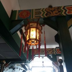 China Cafe