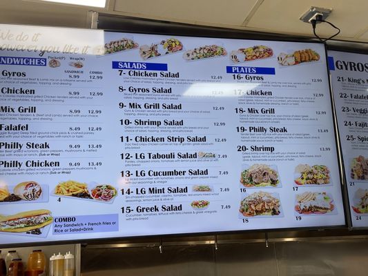 Menu photo 1 King Gyros Franklin, TN Menu photo 1 King Gyros Franklin, TN