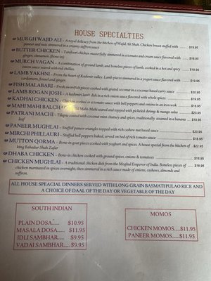 Menu photo 8 India Palace Restaurant Nashua, NH