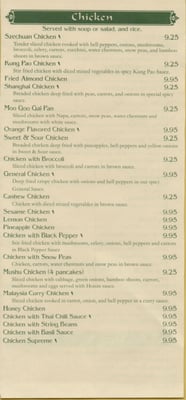Menu photo 6 Chin Chin Oriental Restaurant Clifton, CO Menu photo 6 Chin Chin Oriental Restaurant Clifton, CO