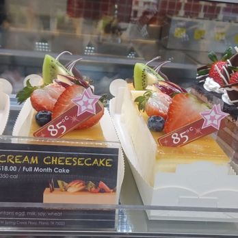 85°C Bakery Cafe-Plano - Bakeries Near Me - Plano, Texas 85°C Bakery Cafe-Plano - Bakeries Near Me - Plano, Texas