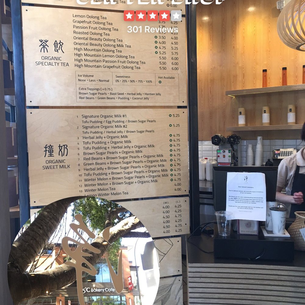 Jin Tea Shop - Tea Rooms Near Me - Pasadena, California