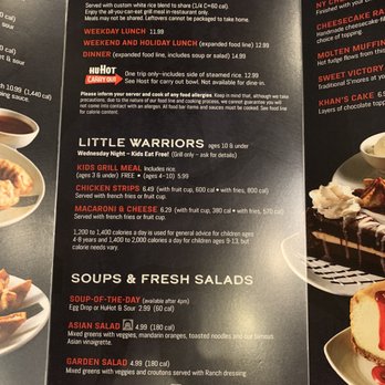 HuHot Mongolian Grill - Under grill meals it says (comes with soup or salad!) - Mongolian Near Me - Coeur D'alene, Idaho HuHot Mongolian Grill - Under grill meals it says (comes with soup or salad!) - Mongolian Near Me - Coeur D'alene, Idaho