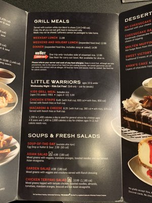 Menu photo 2 HuHot Mongolian Grill Coeur D'alene, ID Menu photo 2 HuHot Mongolian Grill Coeur D'alene, ID
