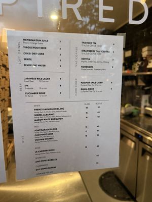 Menu photo 2 Hapa Pizza Beaverton, OR