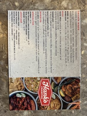 Menu photo 2 Hank's Crawfish Houston, TX