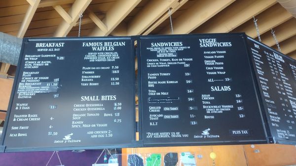 Menu photo 8 Sabor X Kafe Los Angeles, CA Menu photo 8 Sabor X Kafe Los Angeles, CA