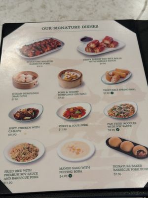 Menu photo 7 Tim Ho Wan Irvine, CA Menu photo 7 Tim Ho Wan Irvine, CA