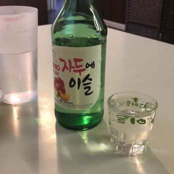Chorong House Restaurant - Soju - Korean Near Me - Syracuse, New York