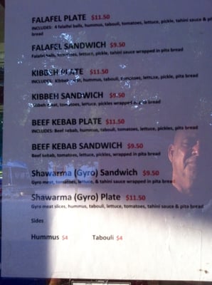 Menu photo 8 Hummus Cuisine Austin, TX