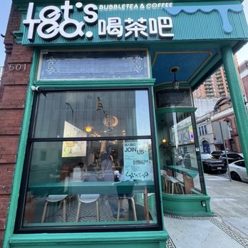 Let’s Tea - Front door - Coffee & Tea Near Me - Baltimore, Maryland