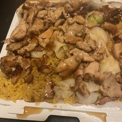 Sakura Teppanyaki - Chicken, rice, and veggies