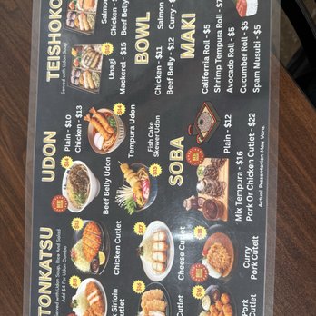 KOHUKU Katsu & Udon - Menu - Noodles Near Me - Brea, California