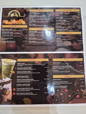 Menu photo 5 Phin Smith Garden Grove, CA Menu photo 5 Phin Smith Garden Grove, CA