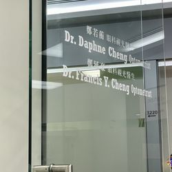 Cheng Francis Y - Optometrist - I strongly believed Dephne and Francis are related....  maybe daughter and father?