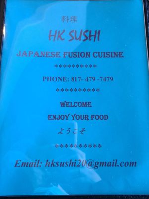 Menu photo 5 HK Sushi Watauga, TX Menu photo 5 HK Sushi Watauga, TX