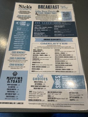 Menu photo 7 Nick's Luncheonette West Haven, CT Menu photo 7 Nick's Luncheonette West Haven, CT