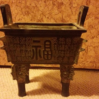 Yang - So etwas gibt es hier zu kaufen ...ein chinesisches Räuchetgefäss. - Art Supplies Near Me - Berlin, BE Yang - So etwas gibt es hier zu kaufen ...ein chinesisches Räuchetgefäss. - Art Supplies Near Me - Berlin, BE